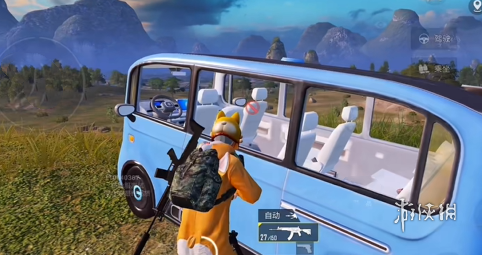 和平精英模拟器高清版辅助【雪貂】自瞄开关  全图透视 倒地不瞄 自动压枪